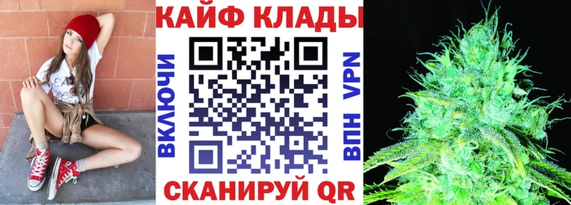 АМФЕТАМИН Ивдель