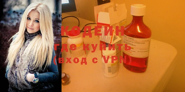 хмурый Володарск