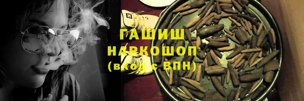 MDMA Волосово