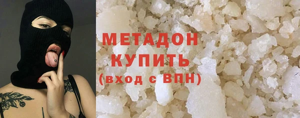 хмурый Волоколамск