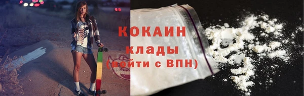 хмурый Волоколамск