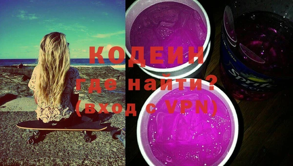 каннабис Сатка