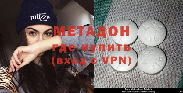 хмурый Володарск