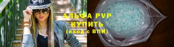 хмурый Волоколамск