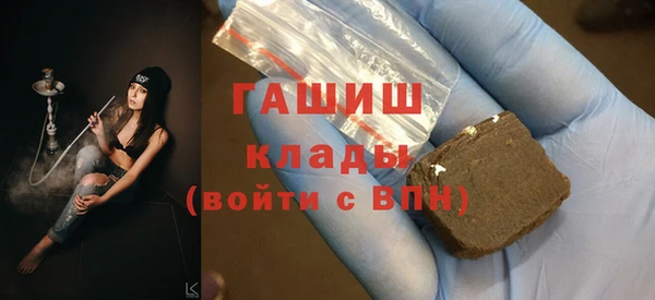 хмурый Волоколамск