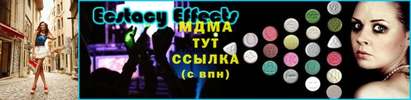 хмурый Володарск