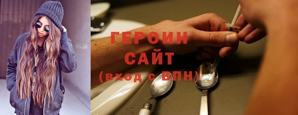 MDMA Волосово