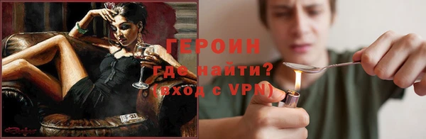 каннабис Сатка