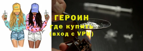 MDMA Волосово