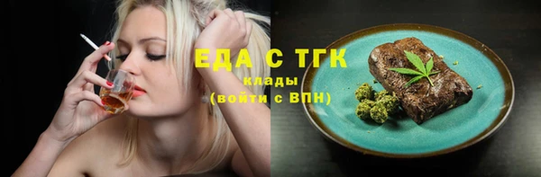 хмурый Волоколамск