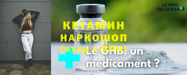 хмурый Волоколамск