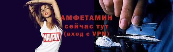 хмурый Волоколамск