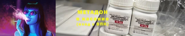 хмурый Володарск