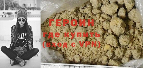 MDMA Волосово