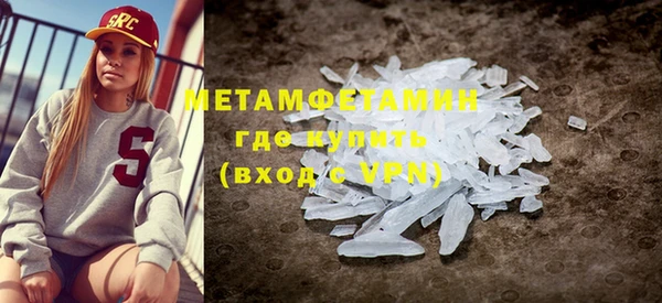 хмурый Волоколамск
