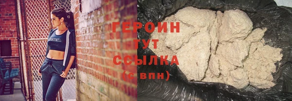 ECSTASY Саяногорск