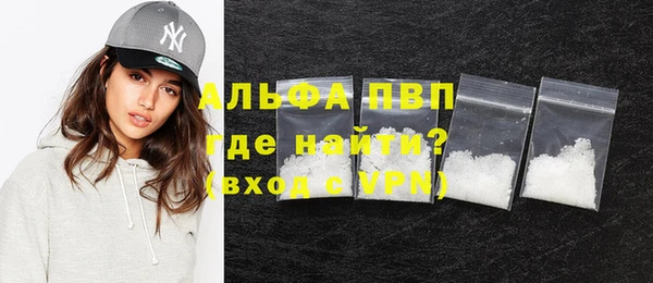 каннабис Сатка