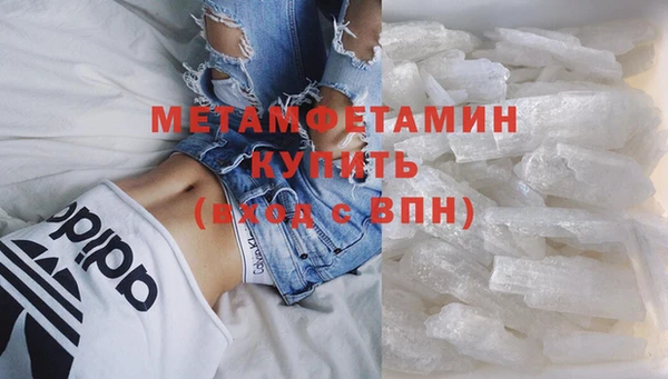 ECSTASY Саяногорск