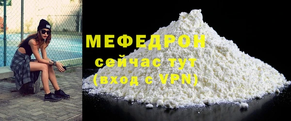 хмурый Володарск