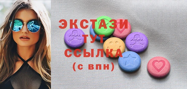 хмурый Волоколамск