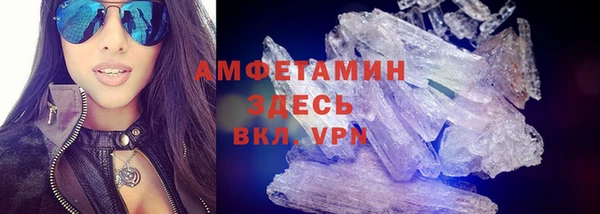 хмурый Володарск