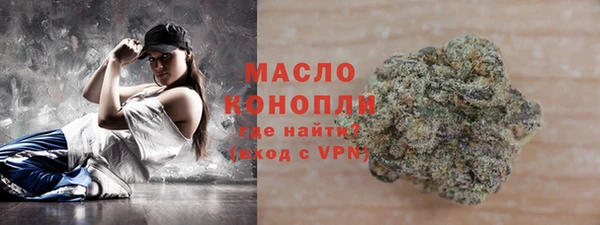 MDMA Волосово