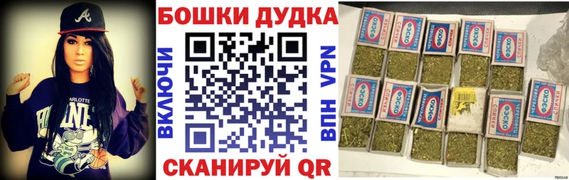 Шишки марихуана семена Ивдель